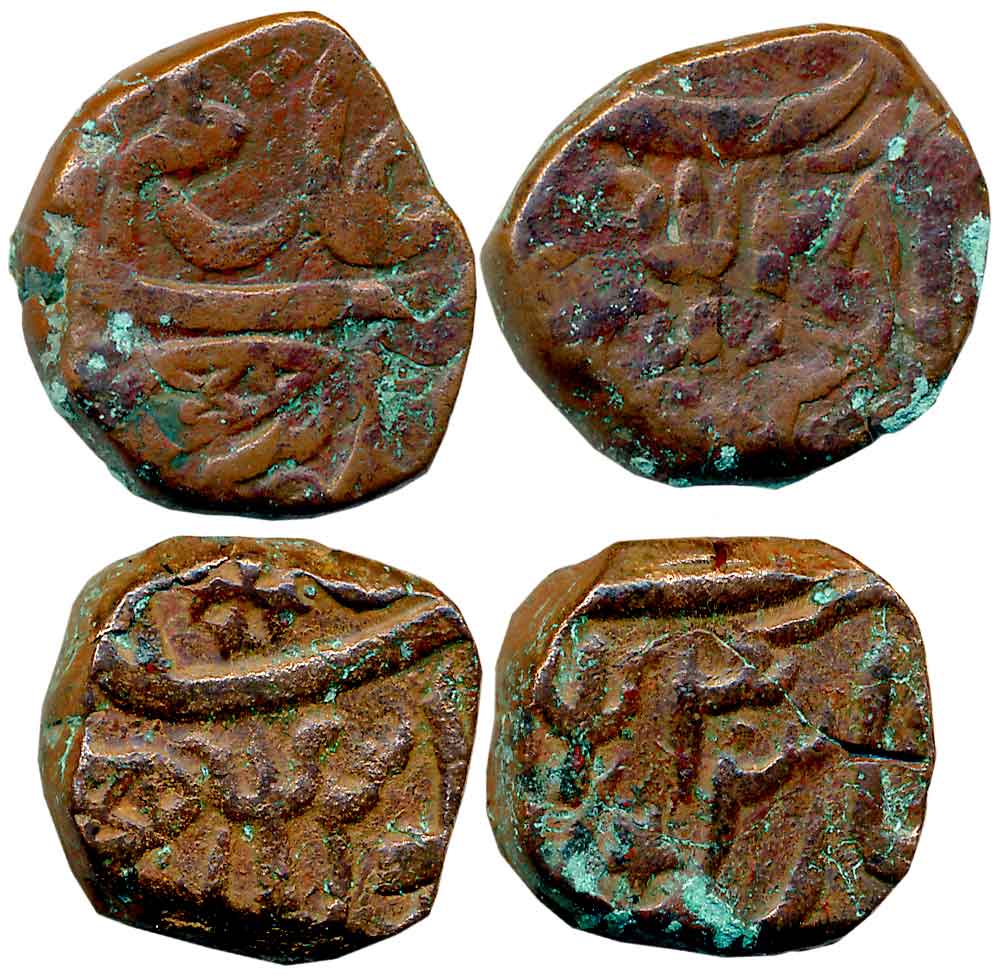 Muhammadabad Banaras, Copper Paisa (2), 11.58g, 11.69g, in the name of Shah Alam II, RY28,