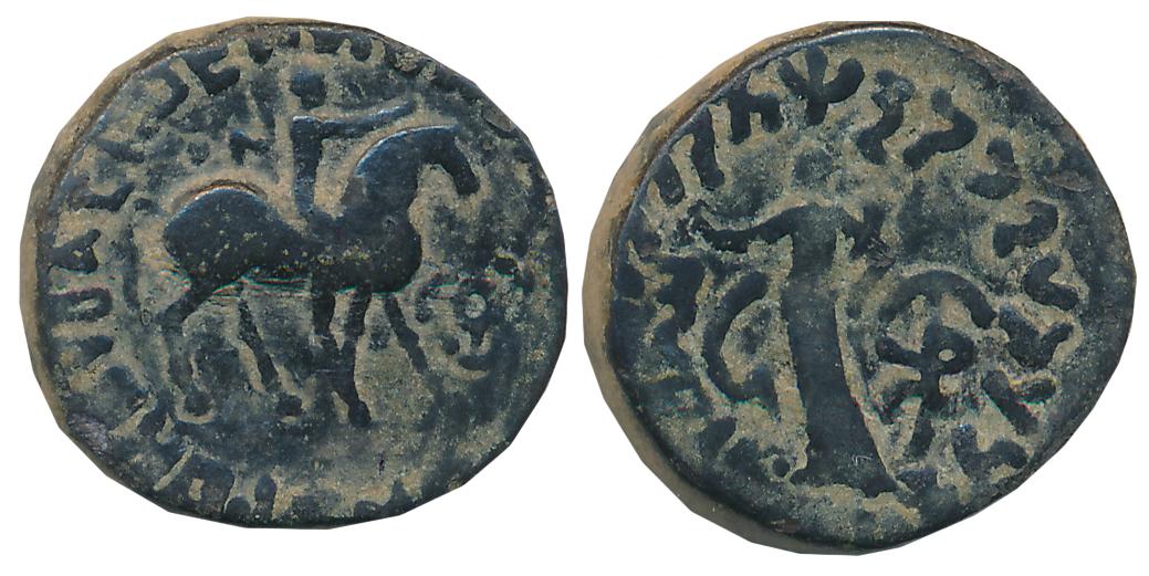 Indo Parthians, Gondophares, Copper Tetradrachm, 9.22g, Obv: King, holding whip, mounted o