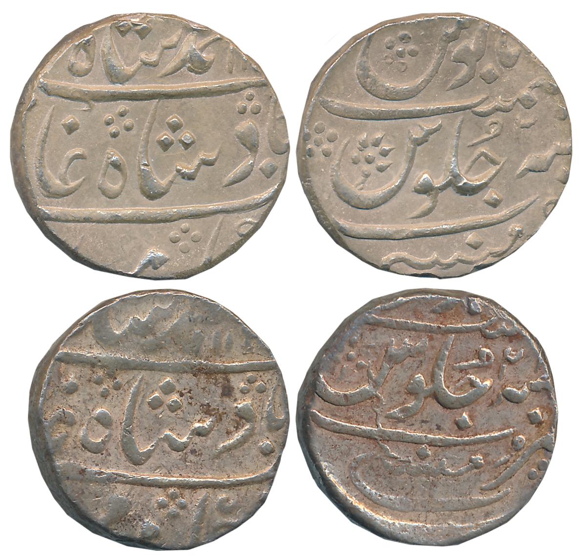 Mumbai, Silver Rupees (2), 11.44g, 11.55g, in the name of Muhammad Shah, AH 11XX/ RY 20 & 