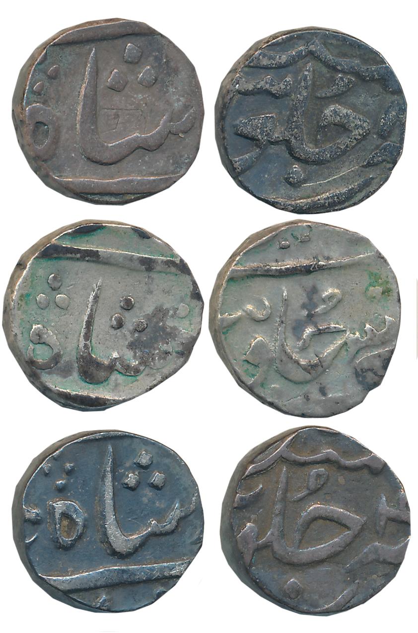 Silver 1/2 Rupees (3), 5.63g, 5.72g, 5.74g, in the name of Shah Alam II. Very fine. 3 coin