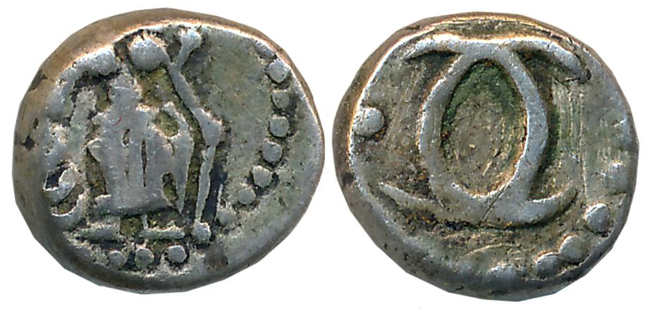 Silver Fanam, 0.98g, Obv: Lord Vishnu, Rev: “C” interlocked (KM# 307). Very fine.