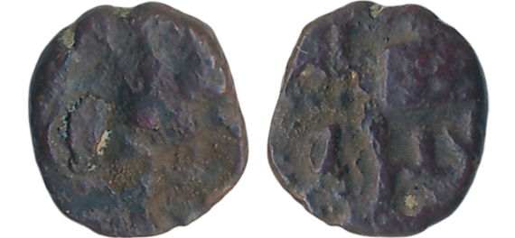 Pre Kushans, Varunmitra, Copper, 0.87g, Obv: Bull to right, Nandipada above, Rev: Railed t