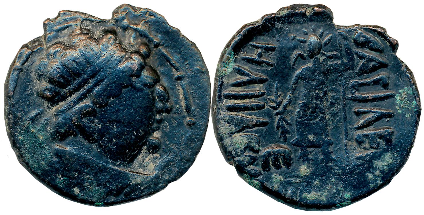 Yuezhi, Heliokles, Copper Tetradrachma, 15.68g, Obv: Diademed bust of Heliokles to right, 