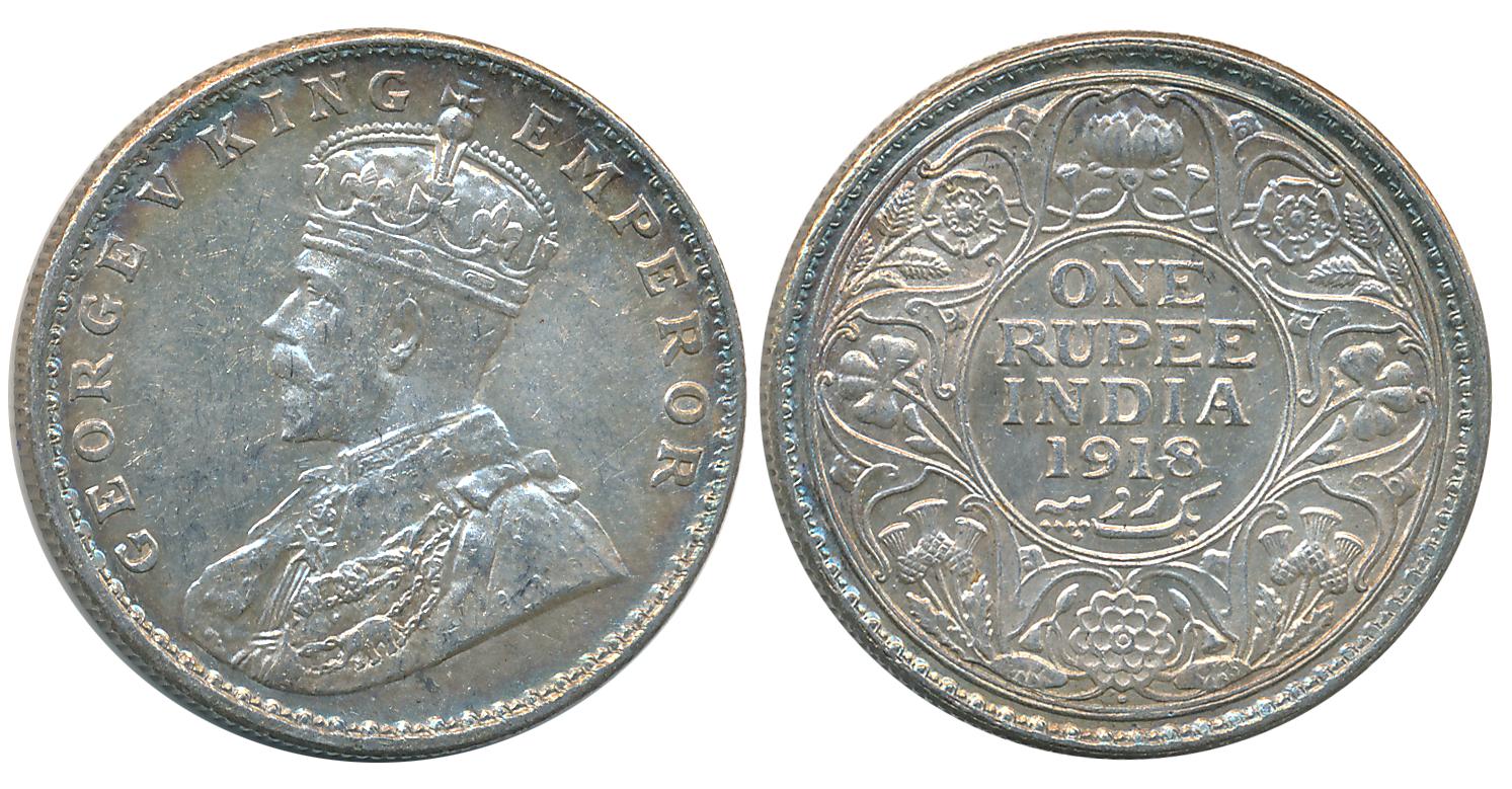 Georg V, 1918, Silver Rupee, last digit 8 modified on earlier dight. Extremely fine.