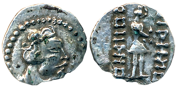 Kushans, Heraios, Silver Obol, 0.49g, “Heraus” type, struck in the Transoxiana/Bactria reg