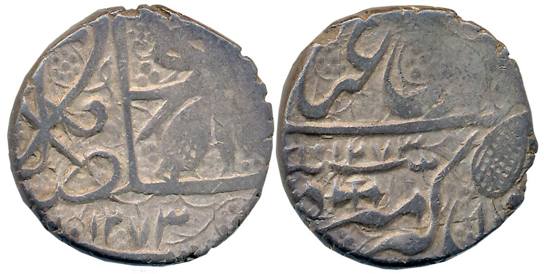 Afghanistan, Dost Muhammad, 2nd region, Silver Rupee, 9.29g, Kabul Mint, AH 1273 (KM# 497)