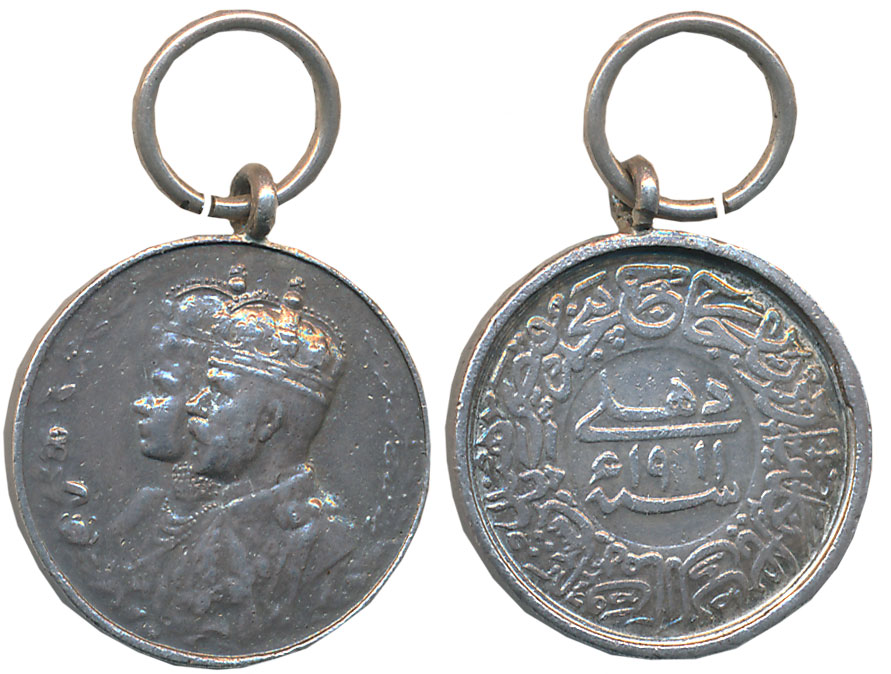 George V, Delhi Durbar Miniature Medal, Silver, 3.74g, 1911, Obv: Conjoined busts of Georg