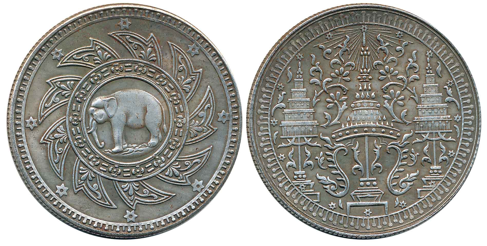 Thailand, Rama V Medal, Silver, 18.55g, Obv: Temple Pagodas in circle, Rev: Elephant in th
