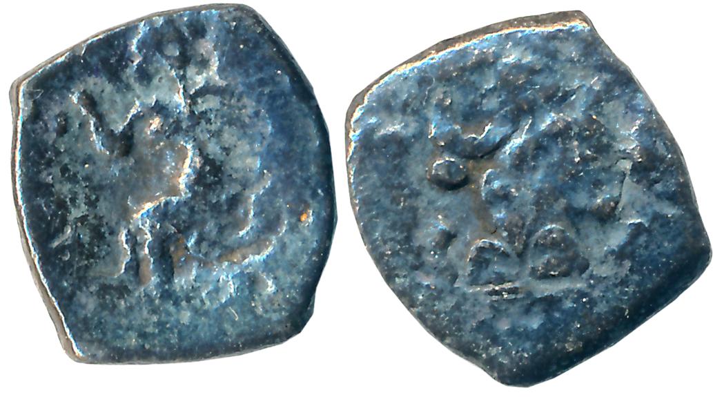Punch Marked, Attributed to Saurashtra Janapada, Silver 1/4 Karshapana, 0.81g (Rajgor Seri