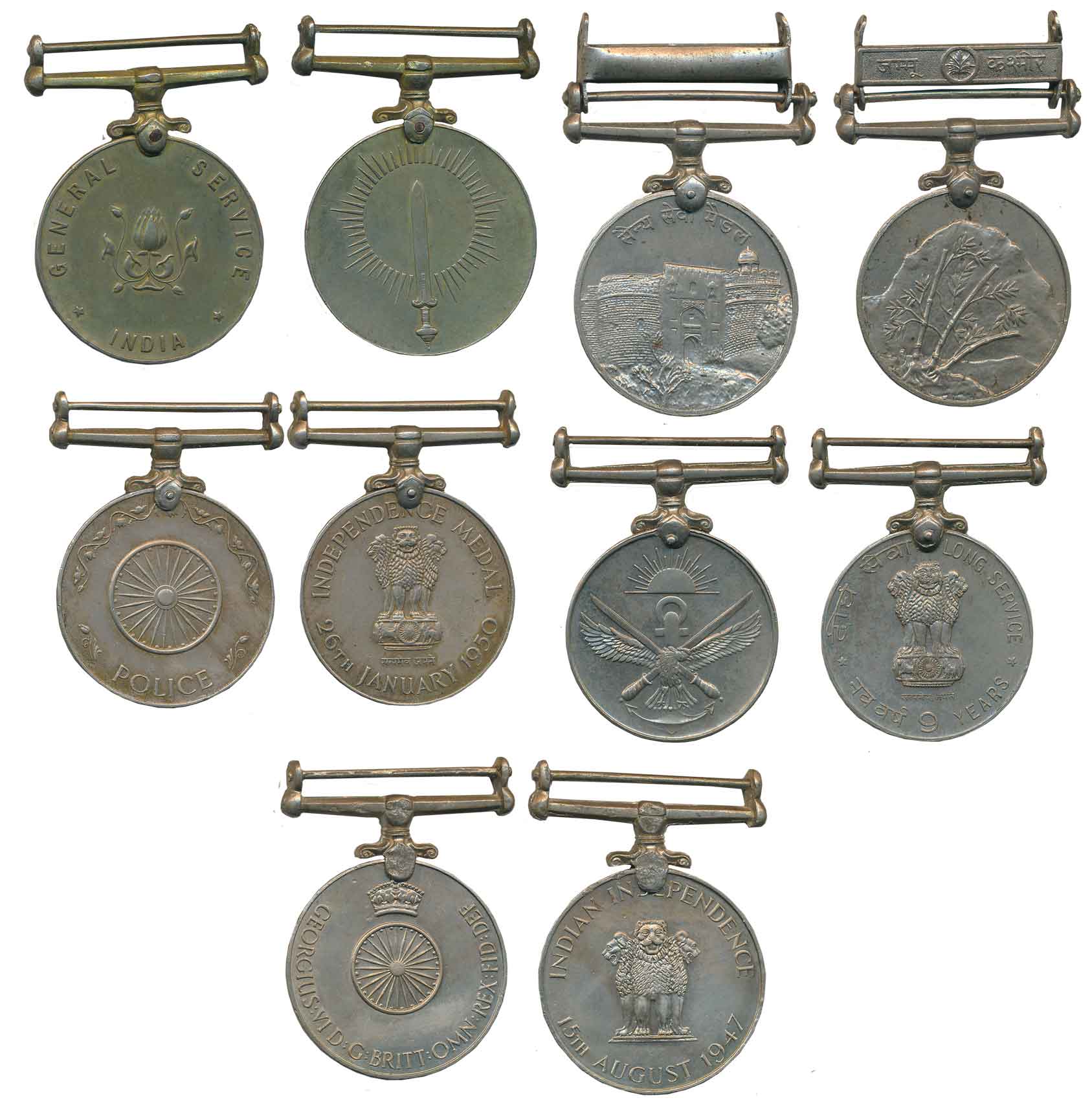 Assorted Nickel Medal (5), various types. Very fine to Very fine+. 5 Medals.