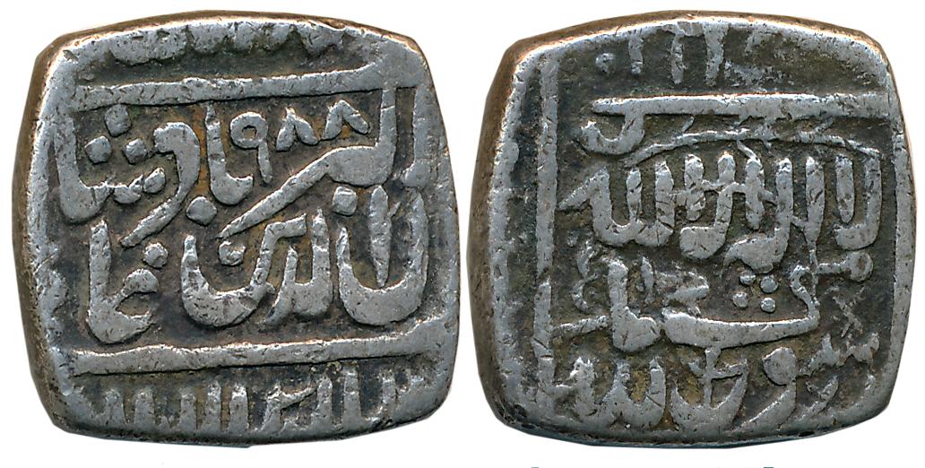 Silver Square Token, 11.25g, in the name of Akbar, AH 988. Very fine.