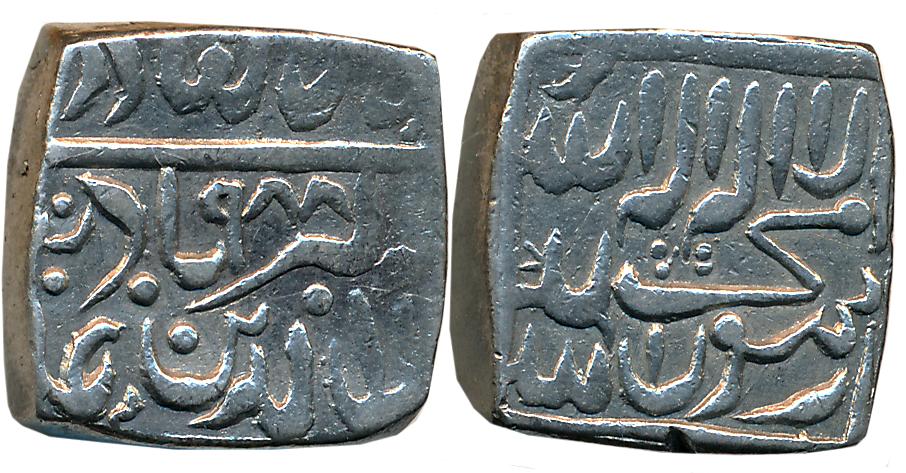 Silver Square Token, 11.20g, in the name of Akbar, AH 988. Very fine.
