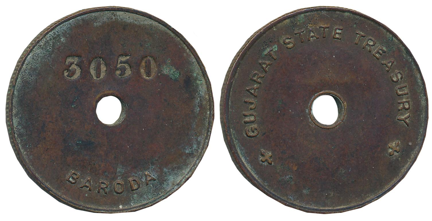 Gujarat State Treasury Token, 11.88g, Baroda. Very fine+.