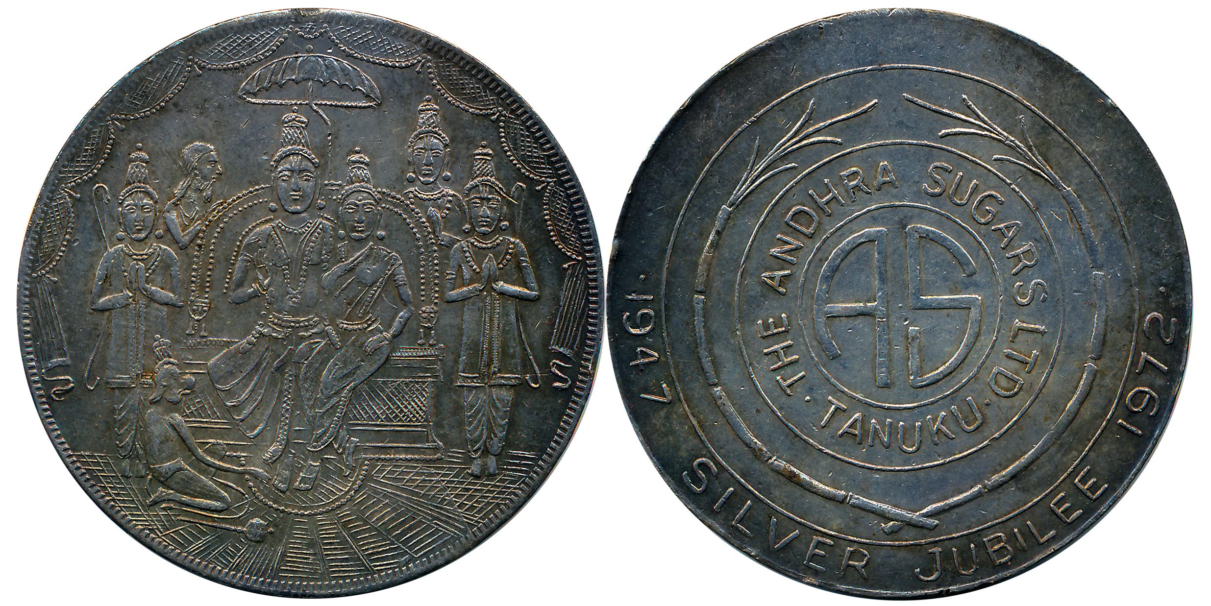 Silver Token, 28.12g, The Andhra Sugar Ltd Tanuku, Silver Jubilee, 1972. Very fine.