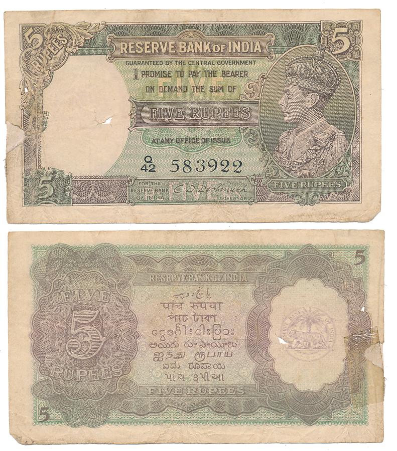 George VI, Rupees 5, 1st issue, Type 4.3, Signed C. D. Deshmukh, Prefix Q/42 (R IPM# 4.3.2