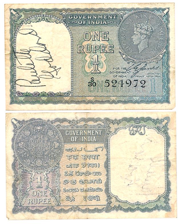 George VI, Rupee 1, Type 4.1, 1940, Signed C.E. Jones, Prefix S/30, Serial number in Black