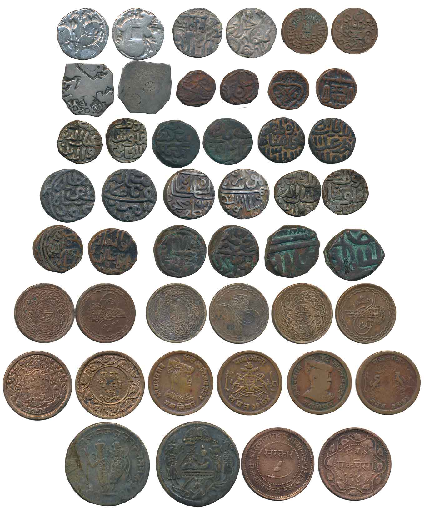 Large lot, Assorted lot, Silver (3), Billon (2), Copper & Bronze (18), various types. Fine