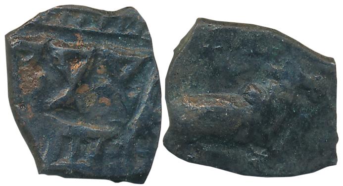 Post Kushans, Maghas of Kausambi, Shivamagha, Copper, 1.95g, Obv: Bull facing right, Rev: 