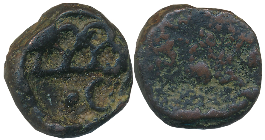 Ancient Deccan Vidarbh region, Uninscribed Cast Copper, 7.98g, Uniface, Six arched chaitya