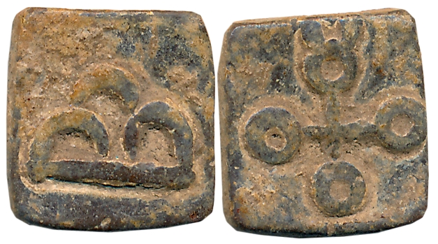 Post Mauryan, Tripuri region, Uninscribed Cast, Lead, 2.69g, Obv: Three arched chaitya, Re