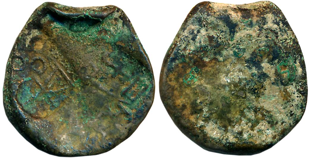 Post Mauryan, Central Malwa, City State, Kurapurika, Uninscribed Bronze, 6.41g, Uniface, p