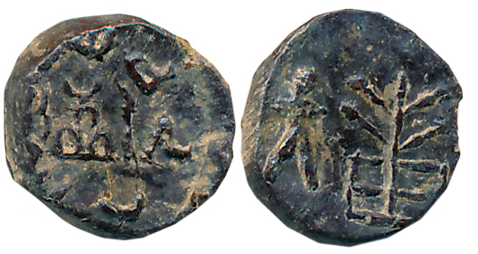 Bodhis of Ancient Eastern Malwa, Monarchical coinage of Tripuri region, Vasubodhi, Lead, 1