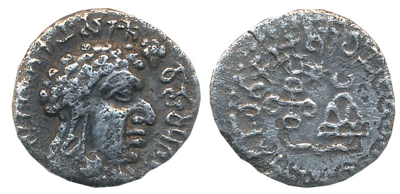 Satavahanas, Vasishthiputra Sri Satakarni, Silver Drachma, 1.76g, “Portrait” type, Obv: Bu