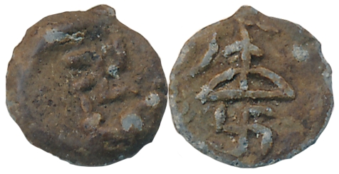 Maharathis of Karhad, Anonymous, Lead, 0.73g, Obv: Bold Swastika in center, Rev: Bow & arr