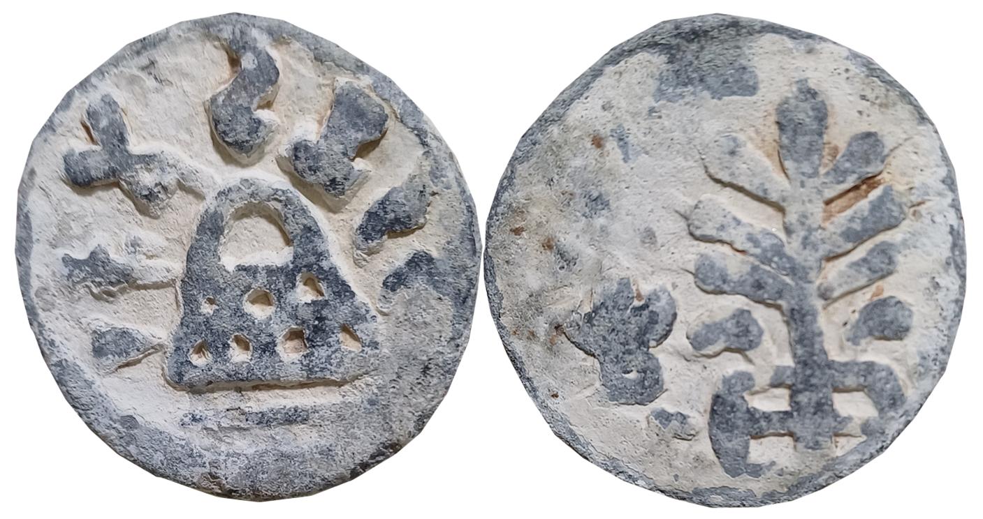 Anandas of Banavasi, Mulananda?, Hill and Railing Type, Lead, Unit, 13.71g, Obv: Eight Arc