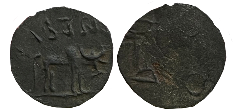 Post Ananda Banavasi, Buddhananda Satkarni?, Bull to right Type, Potin, Fractional Unit?, 