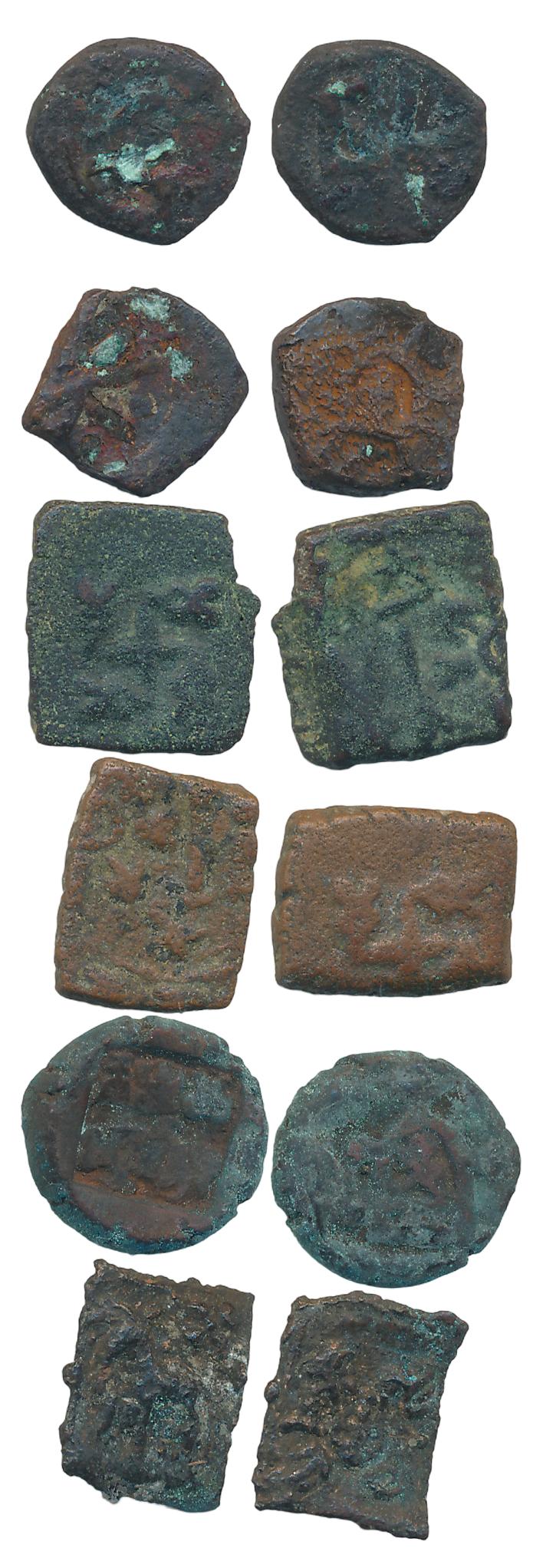 Copper (6), Saurashtra (2), Ahichatra (2), Panchala (1) & Kausambi (1), various types. Fin