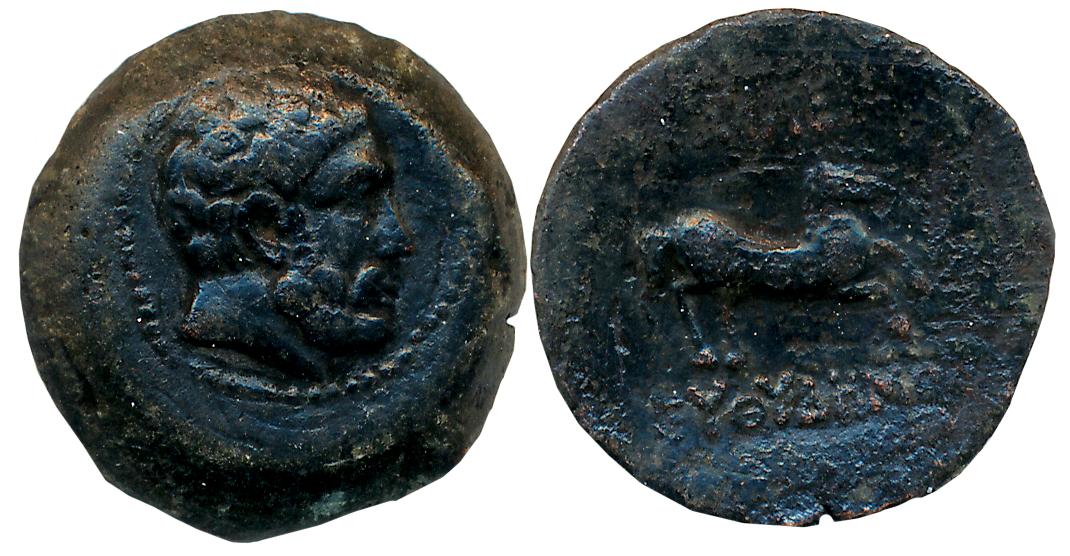 Bactrian Greeks, Euthydemos I, Bronze, 7.17g, Obv: Bearded head of Herakles to right, Rev: