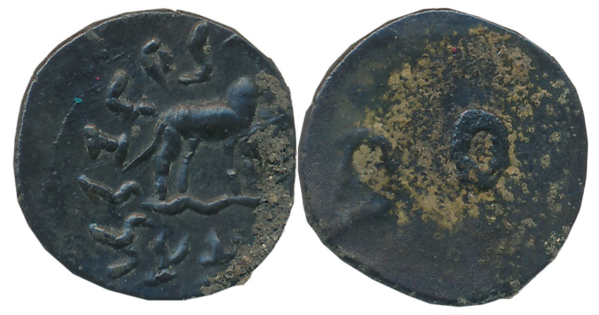 Post Anandas of Banavasi, Buddhananda Satkarni, Potin, 1.87g, Bull to right Type, Obv: Bul