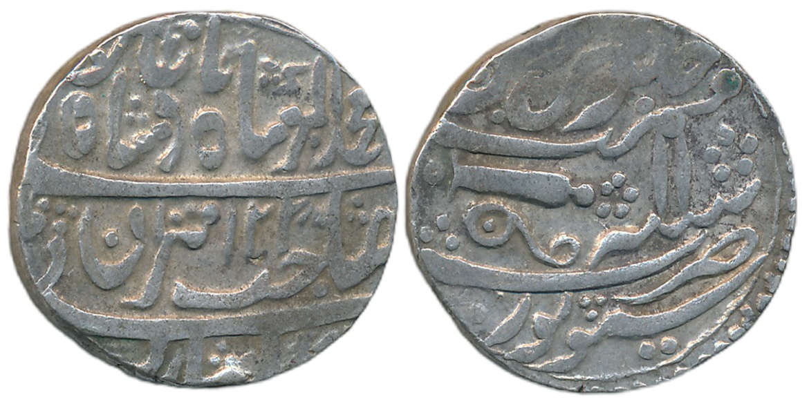 Daulat Rao, Silver Rupee, 11.06g, Sheopur Mint, in the name of Akbar II, AH 1228/ RY 11 (K