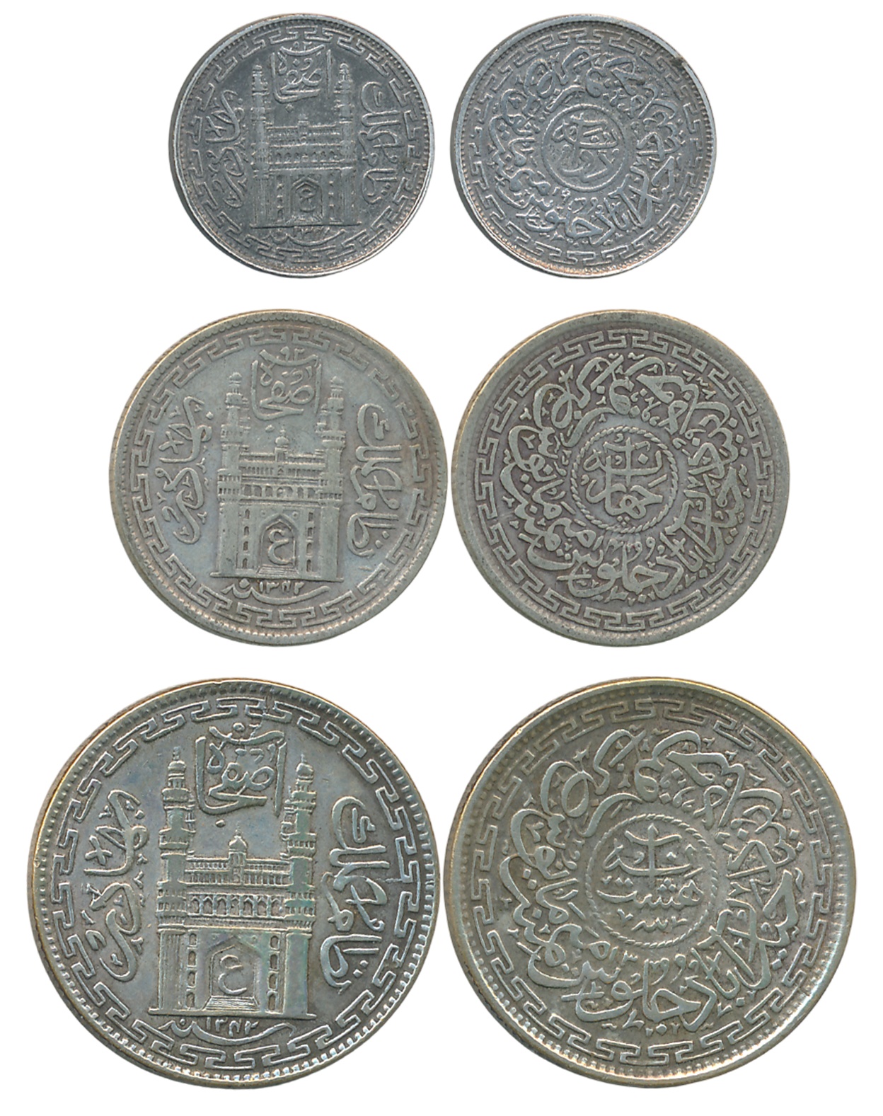 Mir Usman Ali Khan, Silver (3), 1/2 Rupee- 8 Annas, AH 1342/ RY 13, 1/4 Anna, AH 1342/ RY 