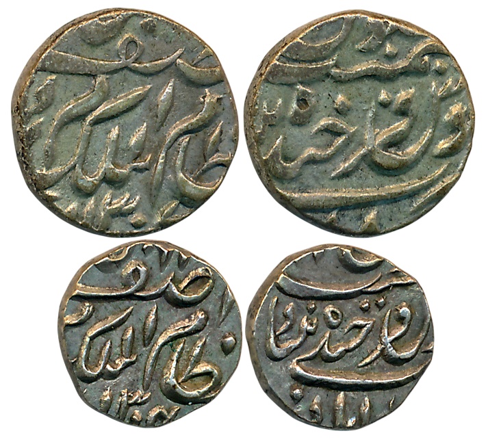 Mir Mahabub Ali Khan, Silver (2), 1/4 Rupee, AH 1307/ RY 25, & 1/8 Rupee, 2.75g, 1.39g, AH