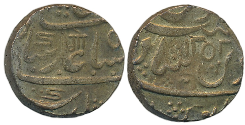 Silver Rupee, 11.13g, Dilshadabad Mint, FE 1252, in the name of Shah Alam II, Devanagari “