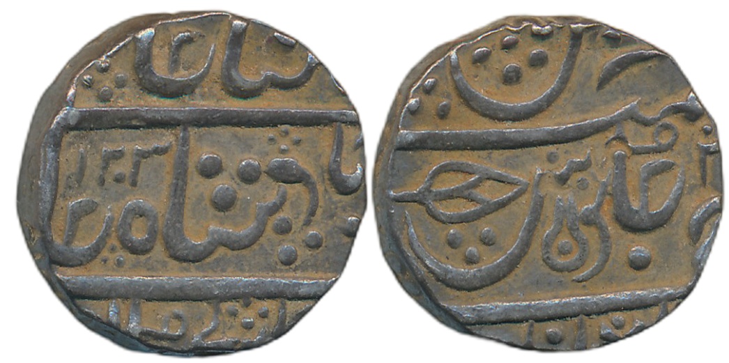 Jaswant Rao, Silver Rupee, 11.28g, Malharnagar Mint, in the name of Shah Alam II, AH 1203/