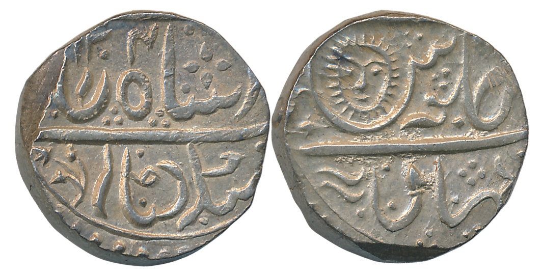Ahalya Bai, Silver Rupee, 11.26g, Malharnagar Mint, in the name of in the name of Shah Ala