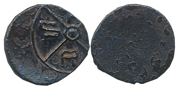 Kadambas of Banavasi, Krishnavarman II, Doshrashi Type, Potin, 0.61g, Uniface, Obv: Doshar