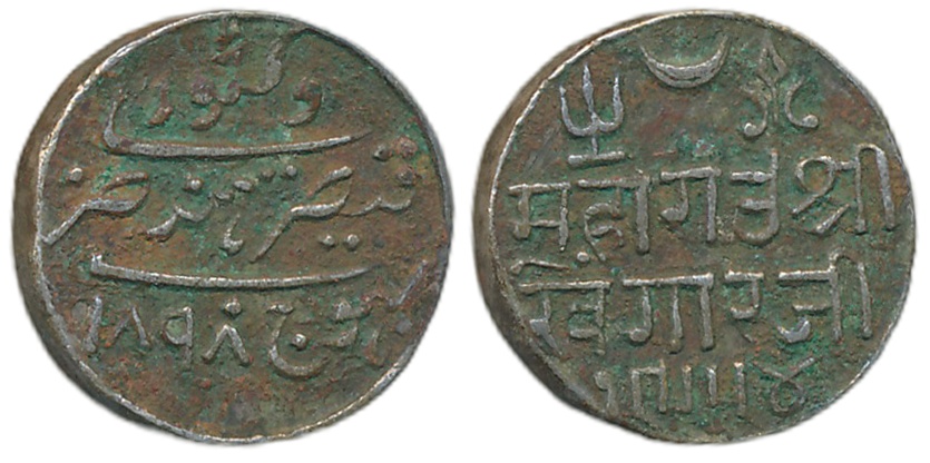 Rao Sri Khengarji III, Silver Kori, 4.57g, VS 1954/ AD 1898, with the name of Queen Victor