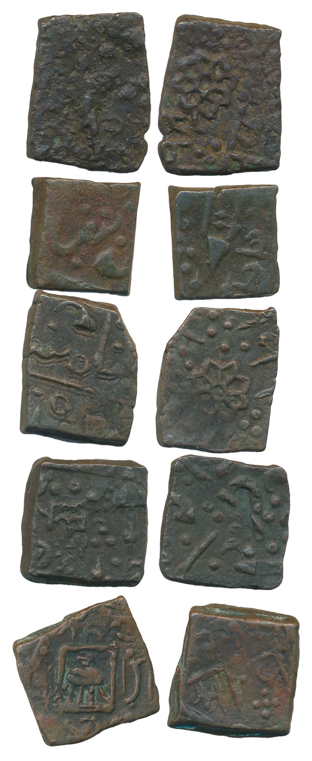 Copper (5), various types. Very fine to very fine+. 5 coins.