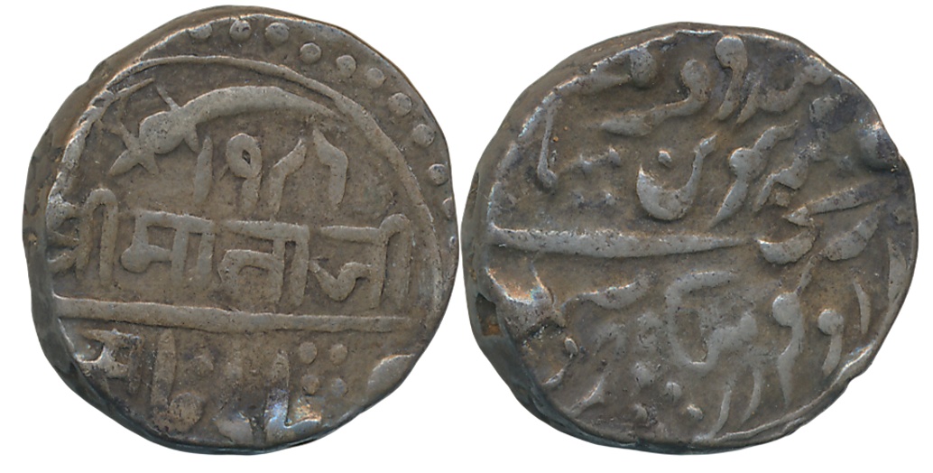 Takhat Singh, Silver Rupee, 11.29g, VS 1926, Pali Mint, with the name of Queen Victoria, “