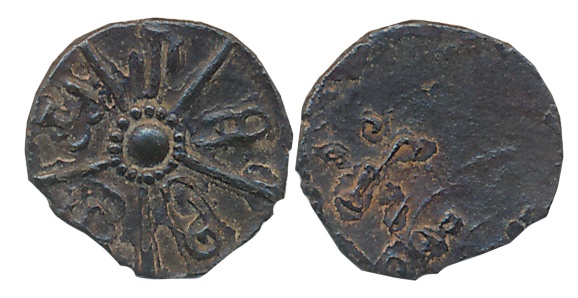 Kadambas of Banavasi, Krishnavarman II, Sashanka Type, Potin, Unit, 0.37g, Obv: Sri Doshar