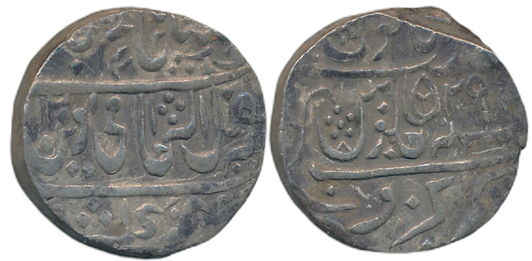 Daulat Rao, Silver Rupee, 11.04g, Narwar Mint, in the name of Shah Alam II, AH 1201/ RY 29
