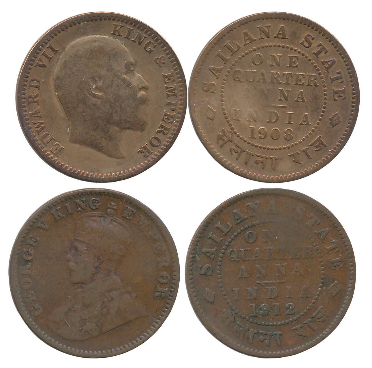 Jaswant Singh, Copper 1/4 Anna (2), 1908, with the name of Edward VII (KM# 15) & 1912, wit
