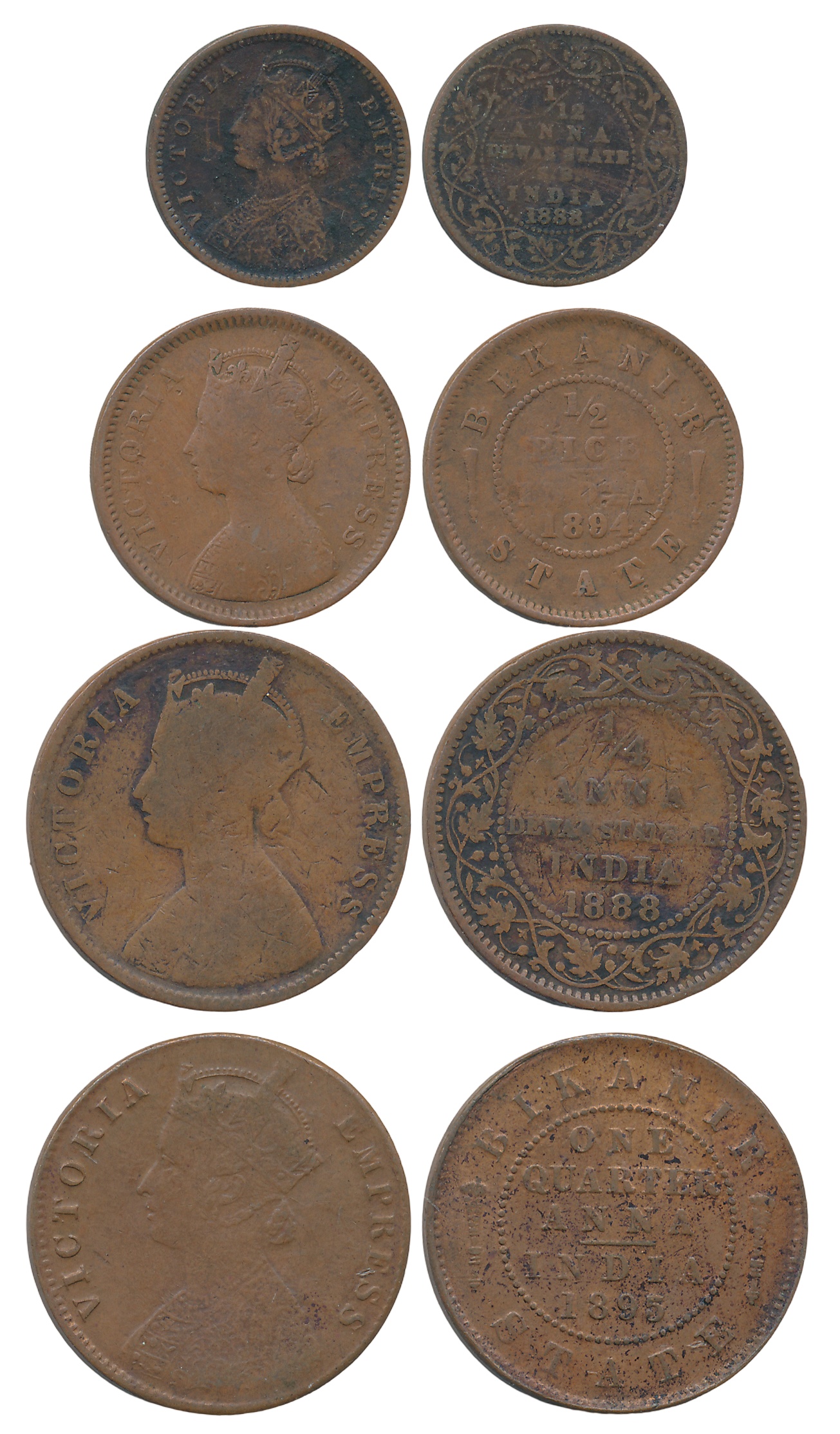 Copper (4), Bikaner (2), Ganga Singh, 1/4 Anna, AD 1895, 1/2 Pice, AD 1894 with the name o