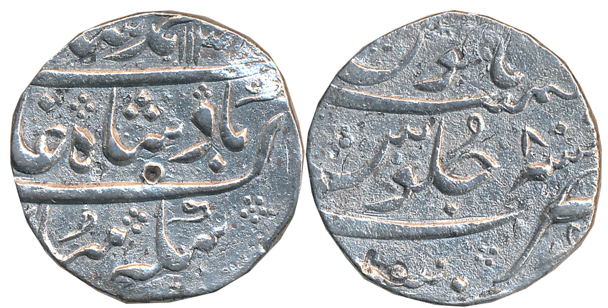 Mumbai, Silver Rupee,11.18g, Broad flan, in the name of Muhammad Shah, AH 1138/ RY 8. Very