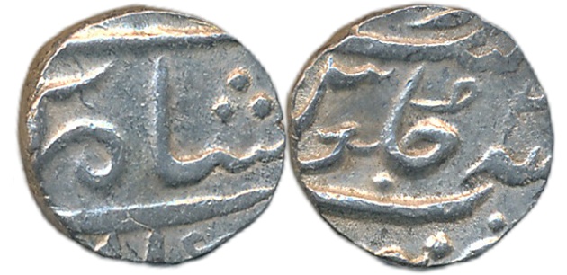 Mumbai, Silver 1/5 Rupees,2.26g, Normal 5, RY 2. Extremely fine.