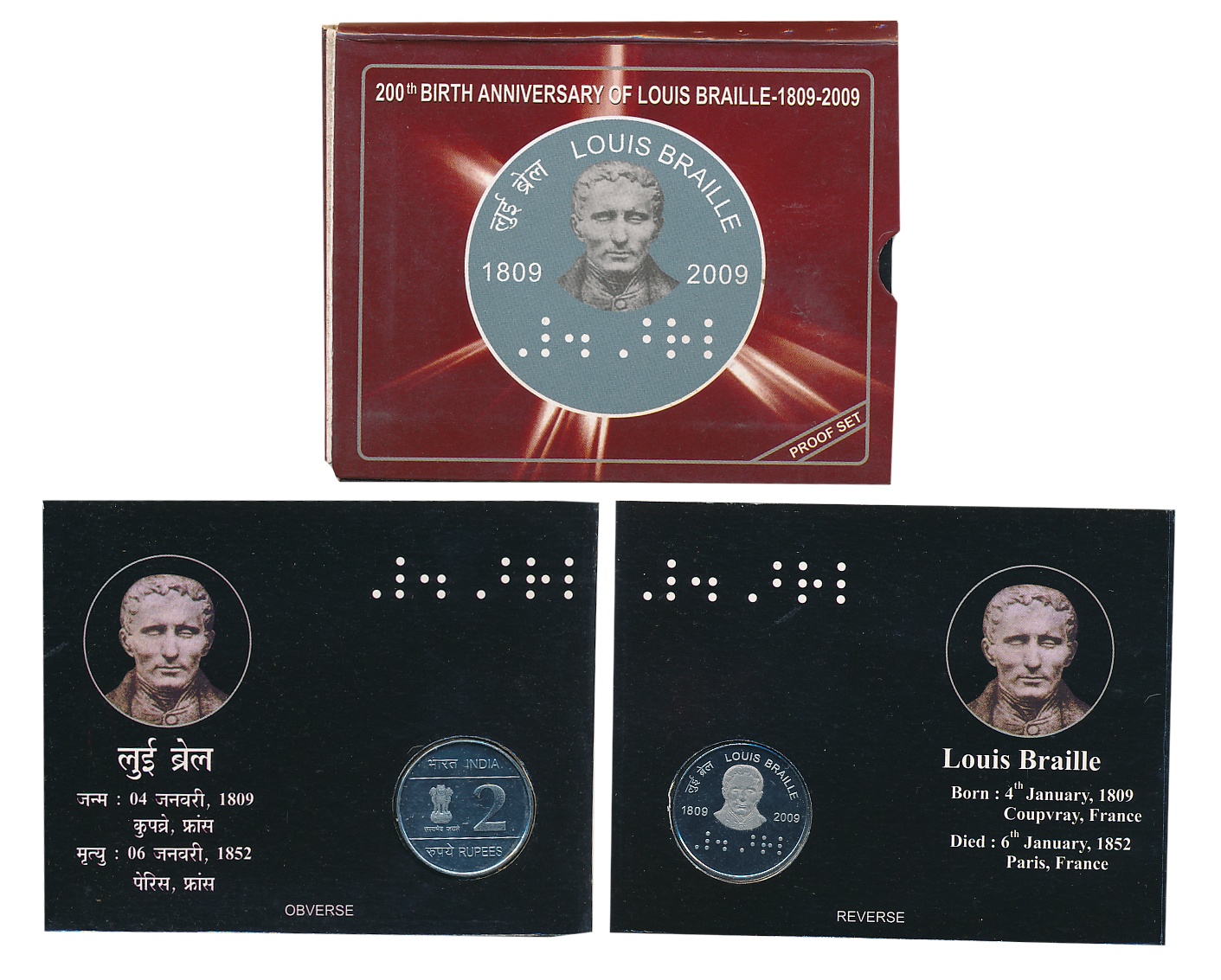 2009, Proof, Rupees 2, “200th Birth Anniversary of Louis Braille”, Kolkata Mint (S. Reddap